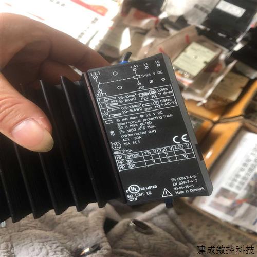 议价IE Electronic P-LINE RC22DD4