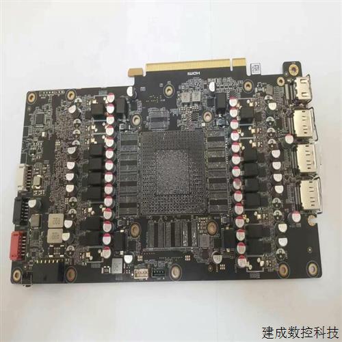 议价全新微星4090魔龙pcb板 料齐 板新 顺丰到付