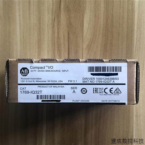 议价1769-IQ32T原装美国AB罗克韦尔PLC模块质保一年CompactLogix