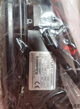 议价埃斯顿ESTUN伺服电机EMG/EMJ-10AFB22/24/EMJ-08AFB24/22 询