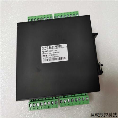 议价过压与过流监测模块 Overvoltage and Over适用