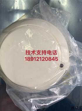 议价产品消防OP820烟感DO1152A烟感原厂正品