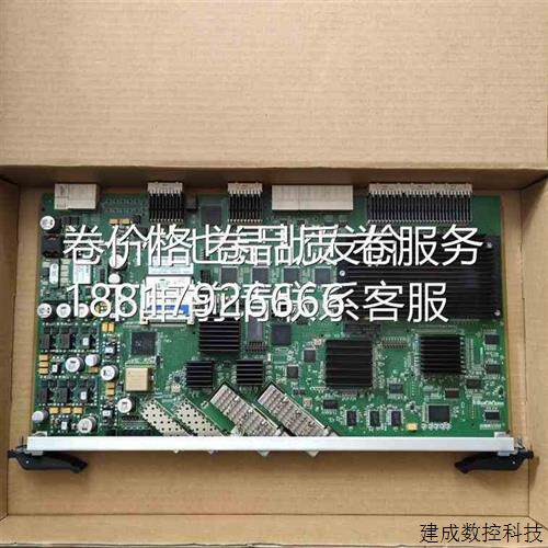 议价阿尔卡特EXNT-A 3FE51230AB 板卡