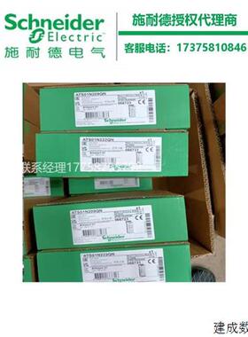 议价施耐德变频器ATV共模滤波器VW3A5503/VW3A5504/VW3A5505/VW3A