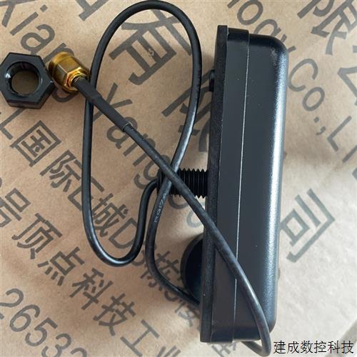 议价室外防水智能终端GSM GPRS 4G DTU机柜天线全向充电桩天线 议