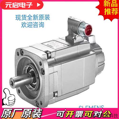 议价1FK7083-2AF71-1RG1