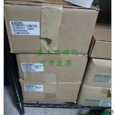 议价三菱A2ASCPU-S1 A2CCPUC24-PRF A2CCPUP21 R21 A2UCPU-S1 A2C