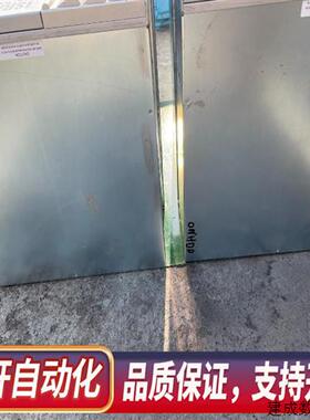 议价工控机 IPC547E  6BK1800-5SR24-全新.询价