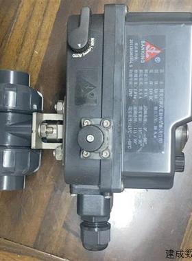 议价台湾SANKING開度可调式电动执行器。