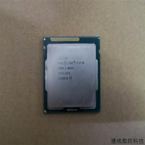 议价NITEL英特尔i7-3770  CPU