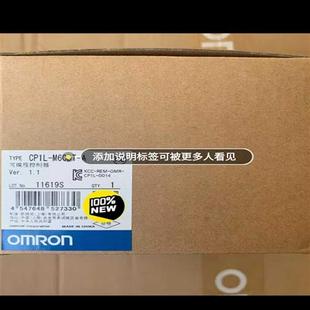 正品 开封不含税适用 M60DT 议价欧姆龙CP1L