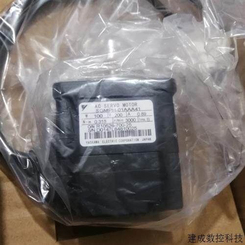 议价SGMAH-02AAA2B SGMAH-02AAA4B SGMAH-02AAA6B 安川电机全新询