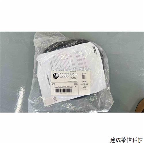 议价2090-CFBM6DF-CBAA05 2090-CPWM7DF-16AF05 2090-CPWM7DF-16A