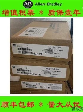 议价美国AB正品1783-ETAP1F 1734-OB8S  22B-D4P0N104 1734-VHSC2