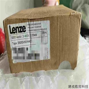 库存余货一 议价 德国原装 进口伦茨变频器 E82EV551K4C
