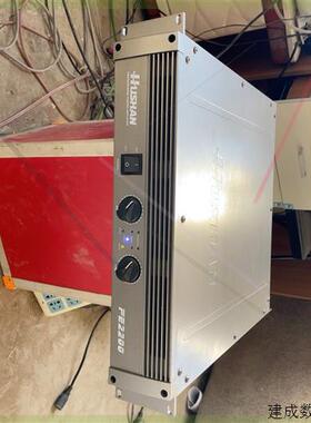 议价湖山PE2200功放6对管总输出功率600W视频拍摄实物