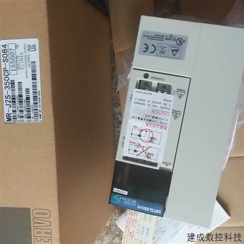 议价三菱伺服驱动器 MR-J2S-350CP-S084