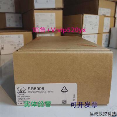 议价现货供应IFMSN0150SR0503SR5906SN0151全新易福门现货