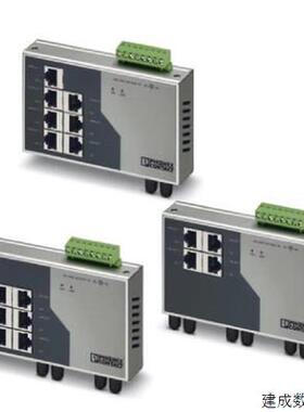议价4口交换机3光纤口FL SWITCH SF 4TX/3FX ST-2832603菲尼克斯