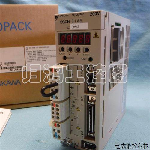 议价伺服驱动器全新质保SGDH-A3/A5/01/02/04/05/08/10/15AE/-OY