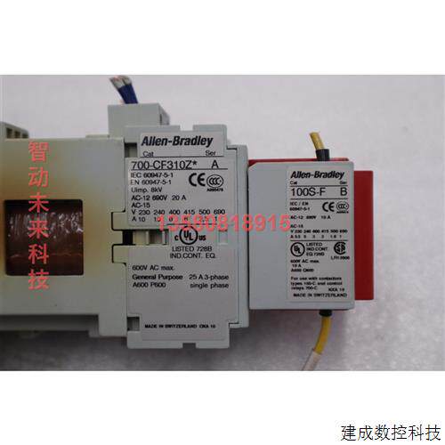 议价ALLEN BRADLEY 700-CF310Z* SER. AB 100S-F 系列继电器线圈