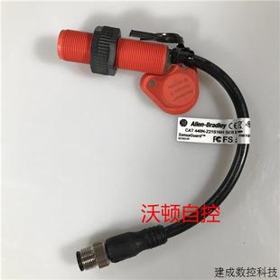 B非接触式 Z21S16A 开关440N 440N Z21S16B现 Z21S16H 议价A