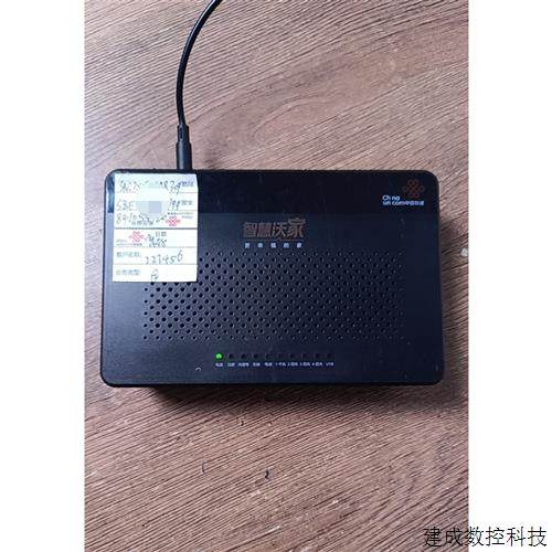 议价天邑康和TEWA-800G联通光猫实物拍摄成色九成新支持GP