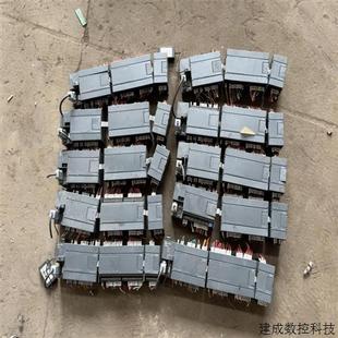 议价合信plcCPU226H EM223 奋斗电子