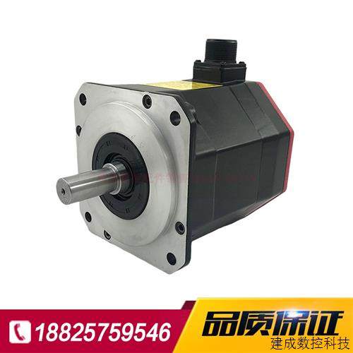 议价fanuc新款A06B-0236-B100 A06B-0236-B101发那科高压电机现货