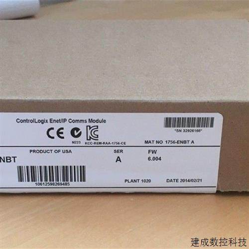 议价1756-ENBT  1756-CNBR 1756-CNB 全新原装 AB PLC 控制器现货