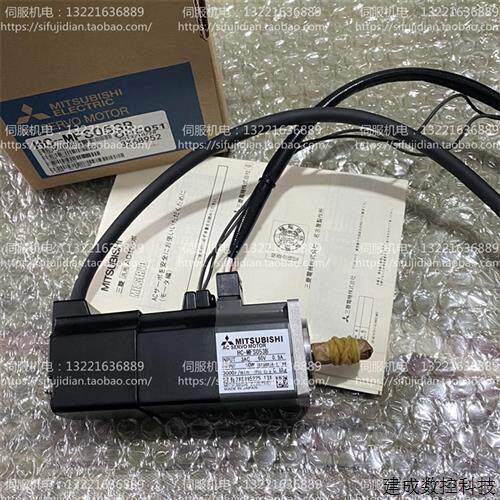 议价HC-MFS053B 三菱伺服电机马达全新HC-MFS053BK HC-KFS053BK议