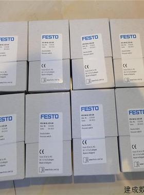 议价费斯托 FESTO 原装全新 152618 PEV-W-KL-LED-GH