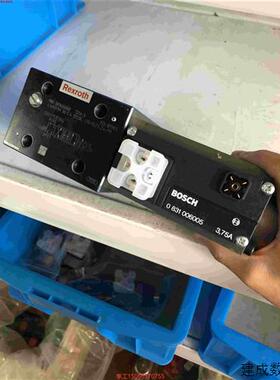 议价力士乐0811404060型号4WRPH10C4B50L-20/G24Z4/M比例