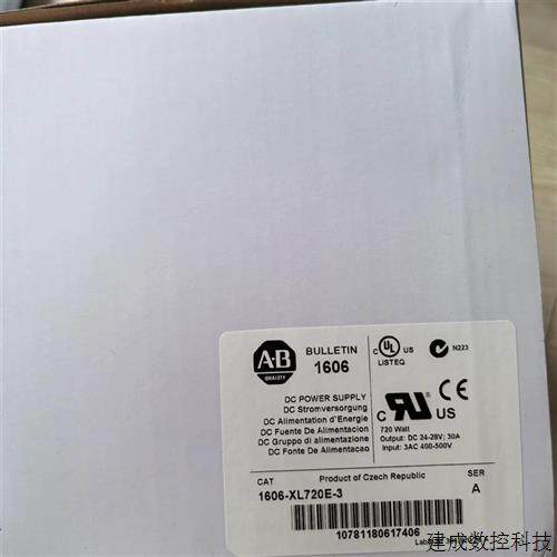 议价AB罗克韦尔电源 1606-XL720E-3 1606-XL960E-3 1606-XL960E-3