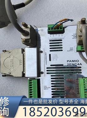 议价PAMIO控制器2ENC4A