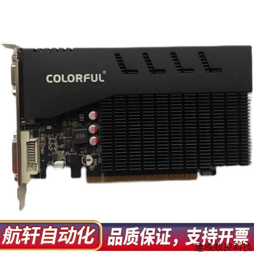 议价七彩虹GT710冰暴鲨1GD3 GTX710静音散热显全新.询价