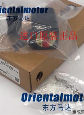 议价东方马达PK564BN-TG20  PK543BW-T10/T20/T30 PK543AW-T7.2/T