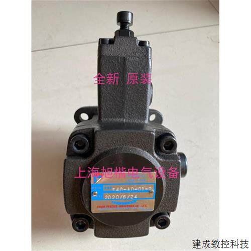 议价HABOR油泵HBP-VPKC-F30-A1-2 VPKC-F30XZ-A1-2 HBP-F3023-A1-