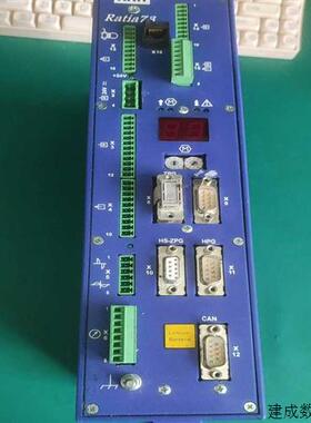 议价Harms Wende hwh Ratia73 - IQ1-