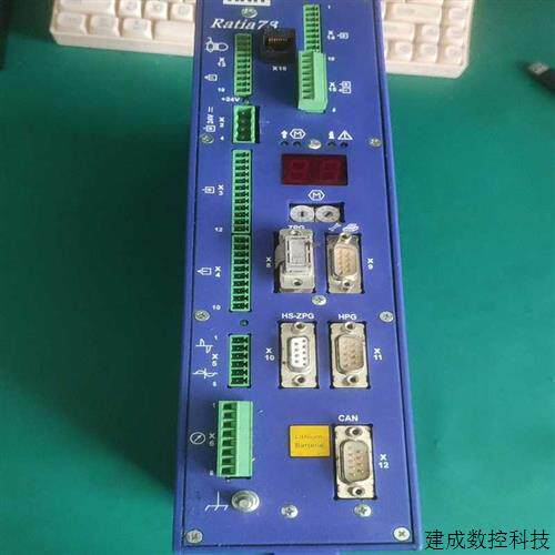议价Harms Wende hwh Ratia73 - IQ1-