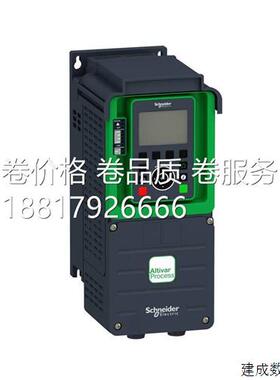 议价施耐德变频器ATV930D22N4/D30N4/D45N4/D55N4/D75N4