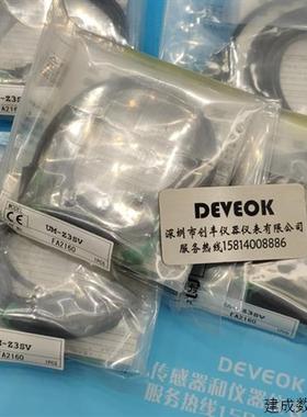 议价现货  TAKEX日本竹中光电开关 UM-Z3SV,UM2-Z3SV,UM-Z3S,UM-Z