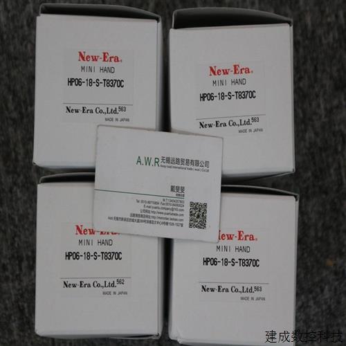 议价NEW-ERA气爪HP06-18-S-T8370C