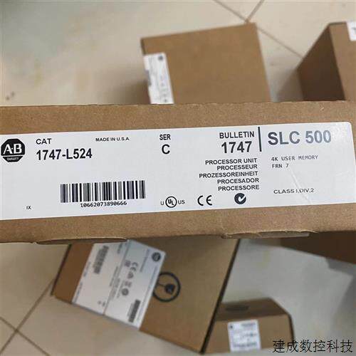 议价1747-L524 SLC 5/02处理器4K内存DH485通信模块 1747L524