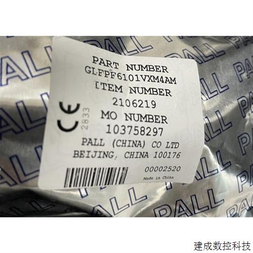 议价全新 Pall过滤器GLFPF6101VXM4AM 原装正品 现货供应 欢迎询