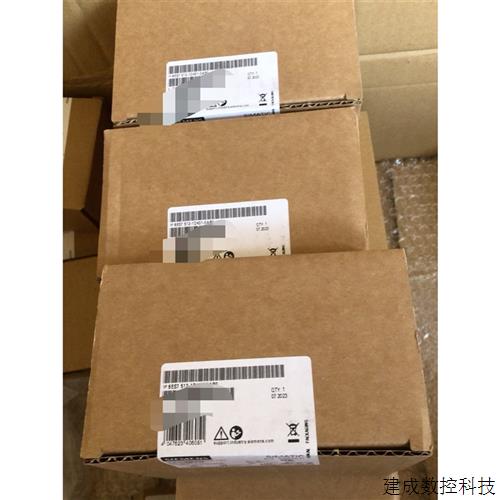 议价(议价)捡漏来6ES7512-1DK01-0AB0