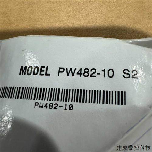 议价横河模块PW482-10全新原装现货库存数量1适用