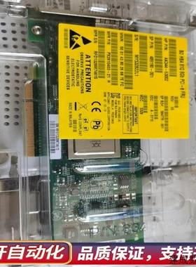 议价HP AK344-63002 489190-001 5现全新.询价