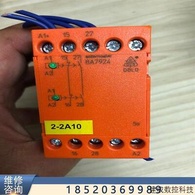 议价多德安继电器  BA7924  D-78120  BA7