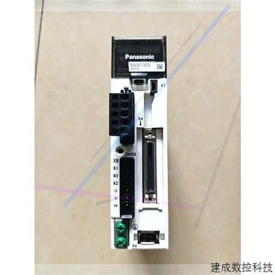 议价拆机200W驱动MADKT1507E实物图片成色如图功